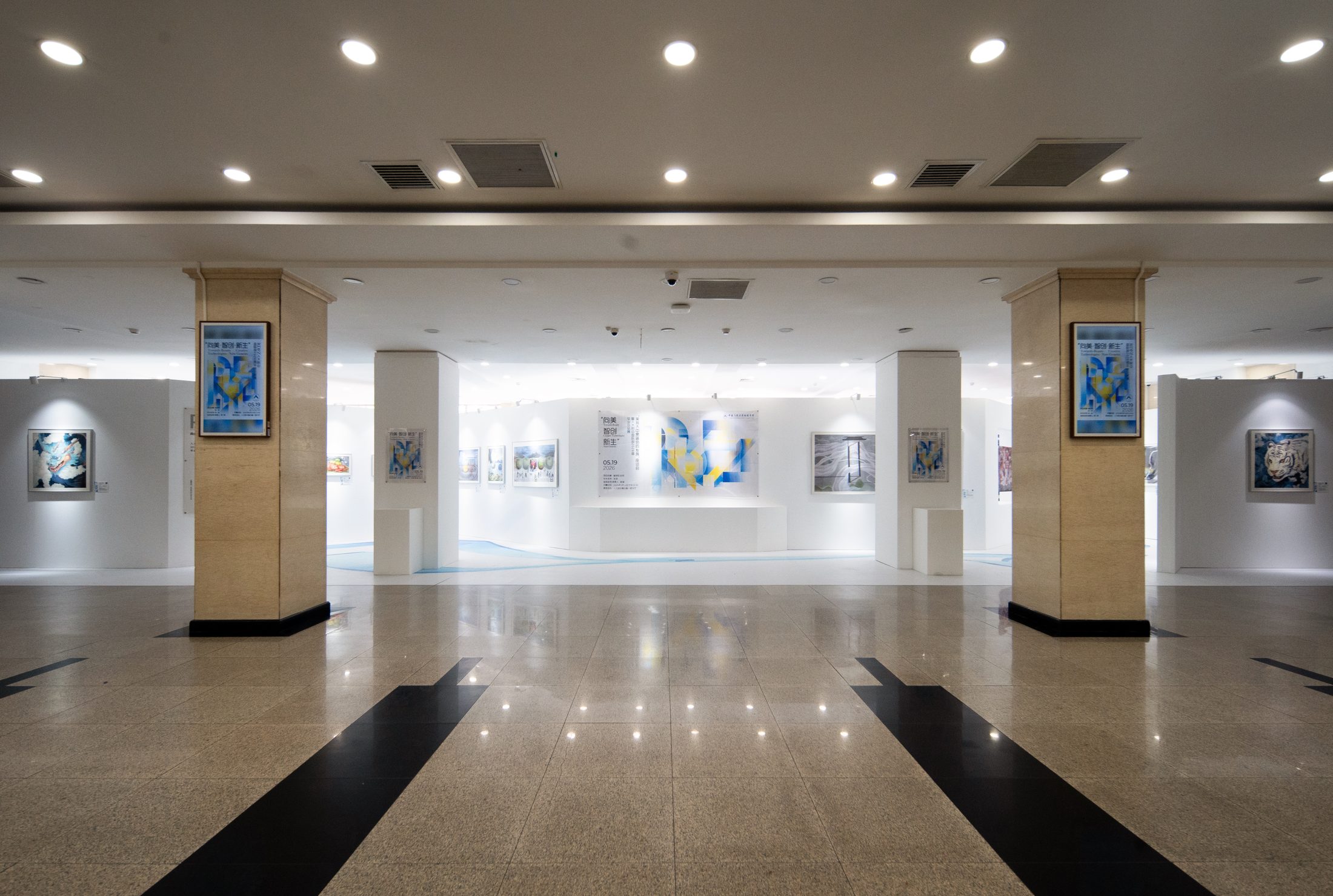 人大附中毕业展览空间 2